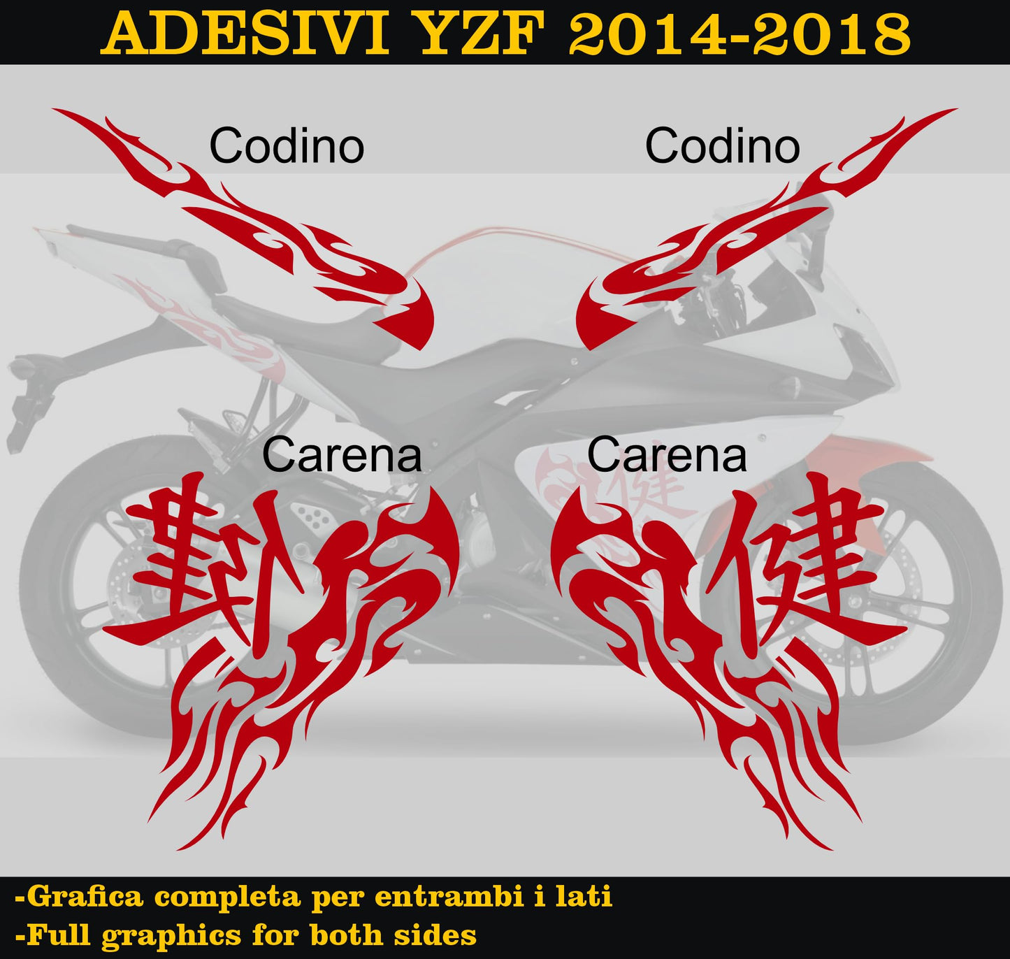 DualColorStampe Adesivi compatibili con Yamaha YZF-R125 Tribali 2014-2018 | Decalcomanie Carena Moto DX-SX M0174