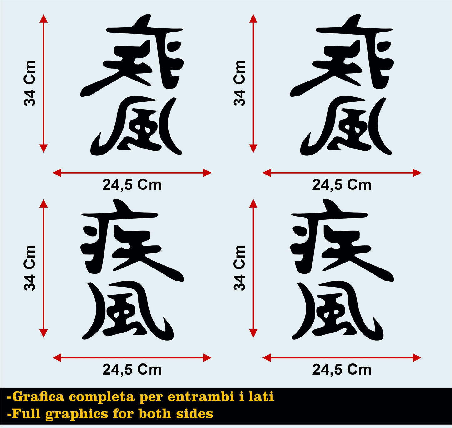 DualColorStampe Adesivi Compatibili con Benelli RS 900 (2004-2006) DX-SX Carena moto decal stickers Design M0171 a €39.99 solo da DualColorStampe